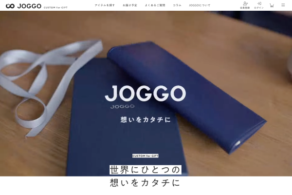 JOGGO公式サイト