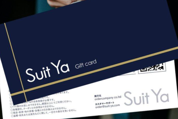 Suit ya（スーツヤ）【ギフト券】¥33000