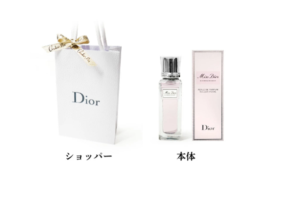 Dior：ミス ディオール ブルーミング ブーケ
